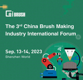 Plan your Visit to CIBRUSH 2023, join 100+ professional exhibitors